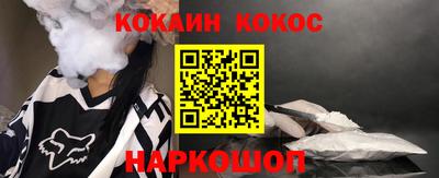 меф VHQ Лесосибирск