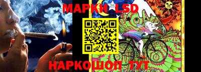 первитин Ликино-Дулёво