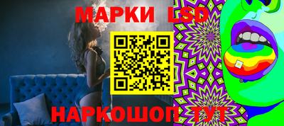 меф VHQ Лесосибирск
