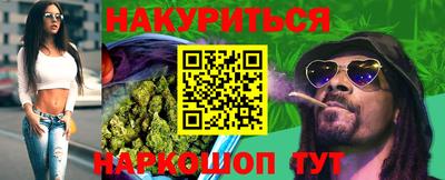 меф VHQ Лесосибирск