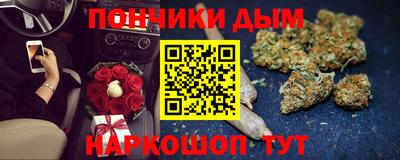 меф VHQ Лесосибирск