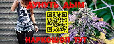 первитин Ликино-Дулёво