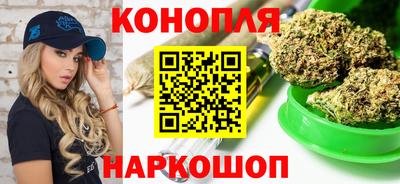меф VHQ Лесосибирск