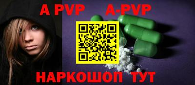 меф VHQ Лесосибирск