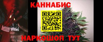 меф VHQ Лесосибирск