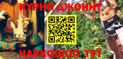 первитин Ликино-Дулёво