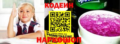 меф VHQ Лесосибирск
