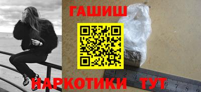 первитин Ликино-Дулёво