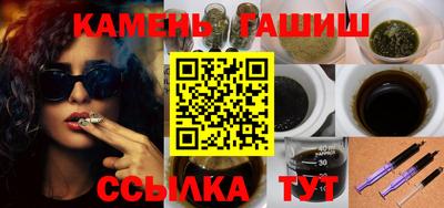 первитин Ликино-Дулёво