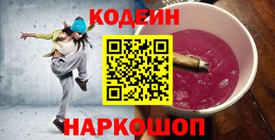 первитин Ликино-Дулёво