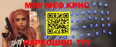 первитин Ликино-Дулёво