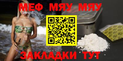 первитин Ликино-Дулёво